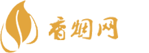 微信香烟一手货源怎么样